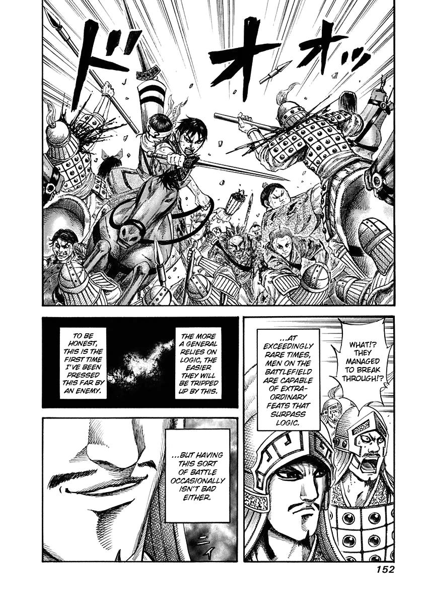 Chapter 126 — Chapter 126 — Page 18