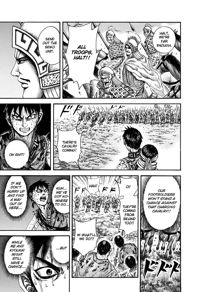 Chapter 127 — Chapter 127 — Page 14