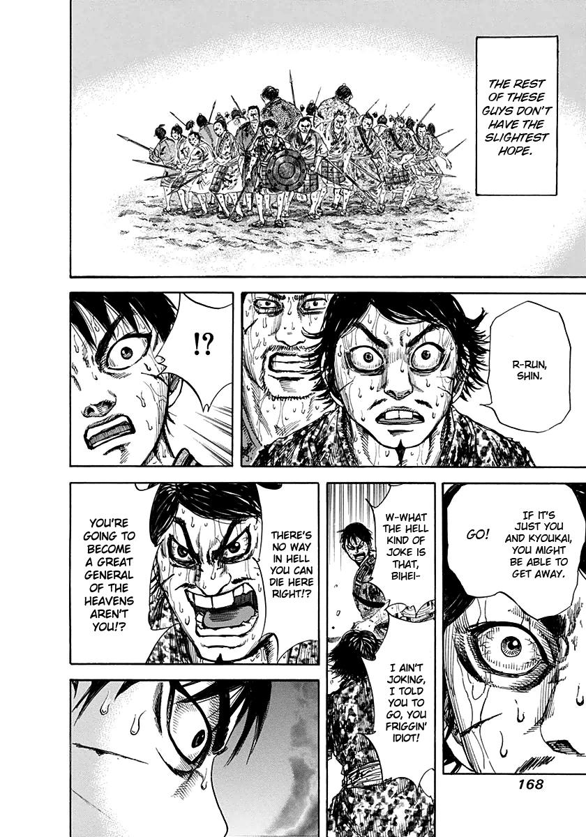 Chapter 127 — Chapter 127 — Page 15