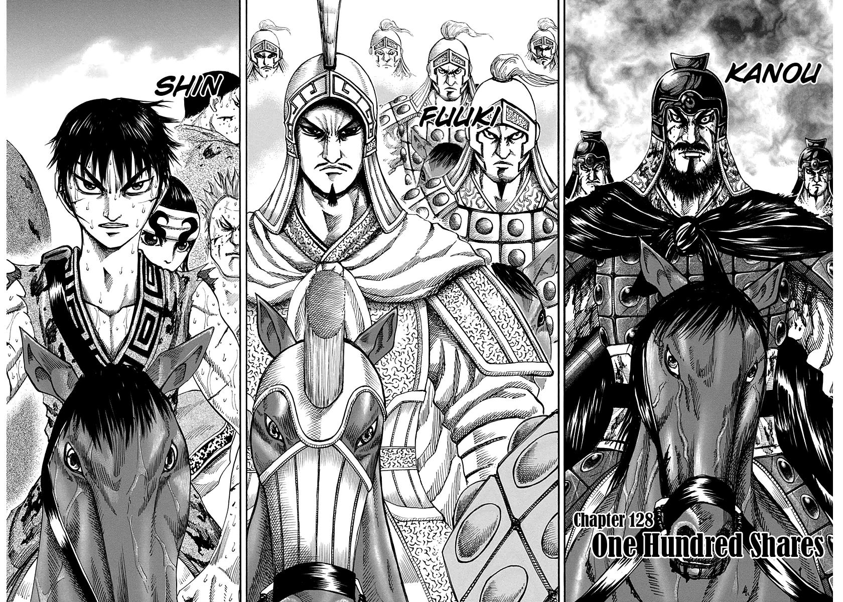 Kingdom Chapter 127