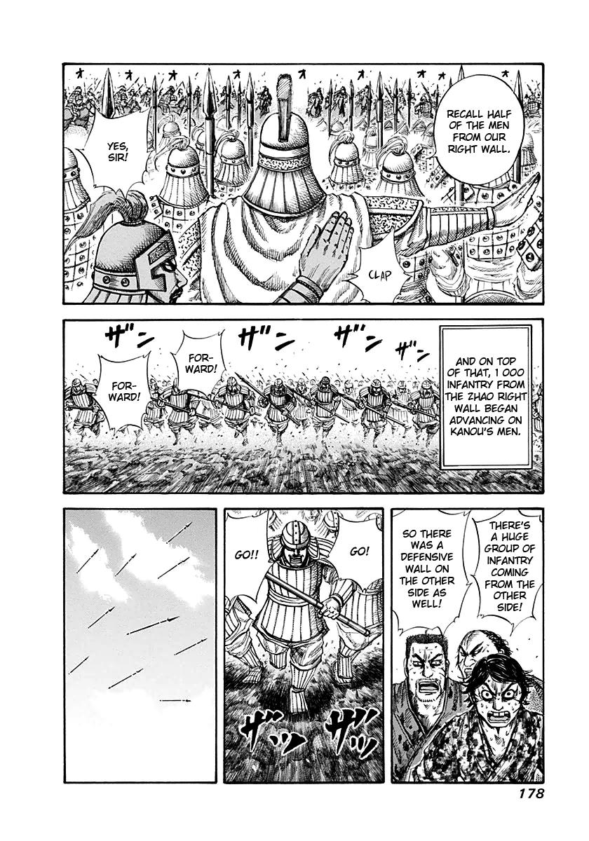 Kingdom Chapter 127