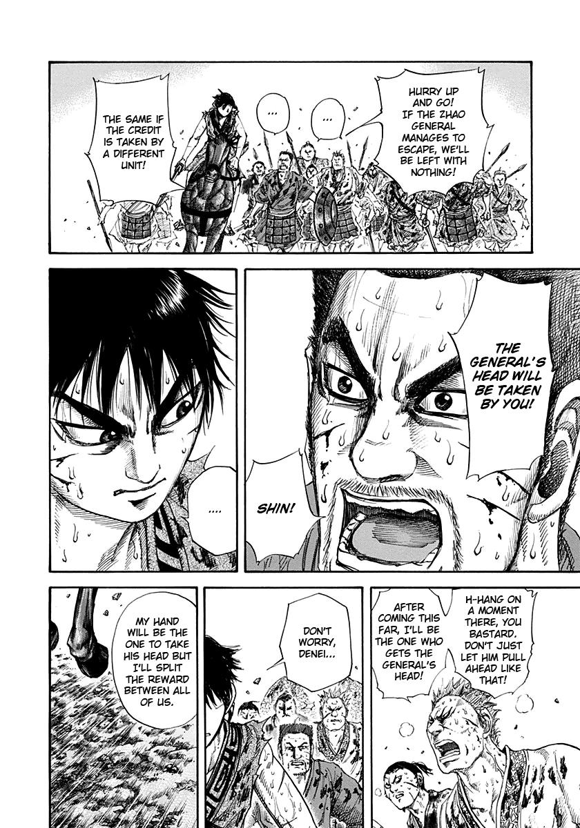 Kingdom Chapter 127