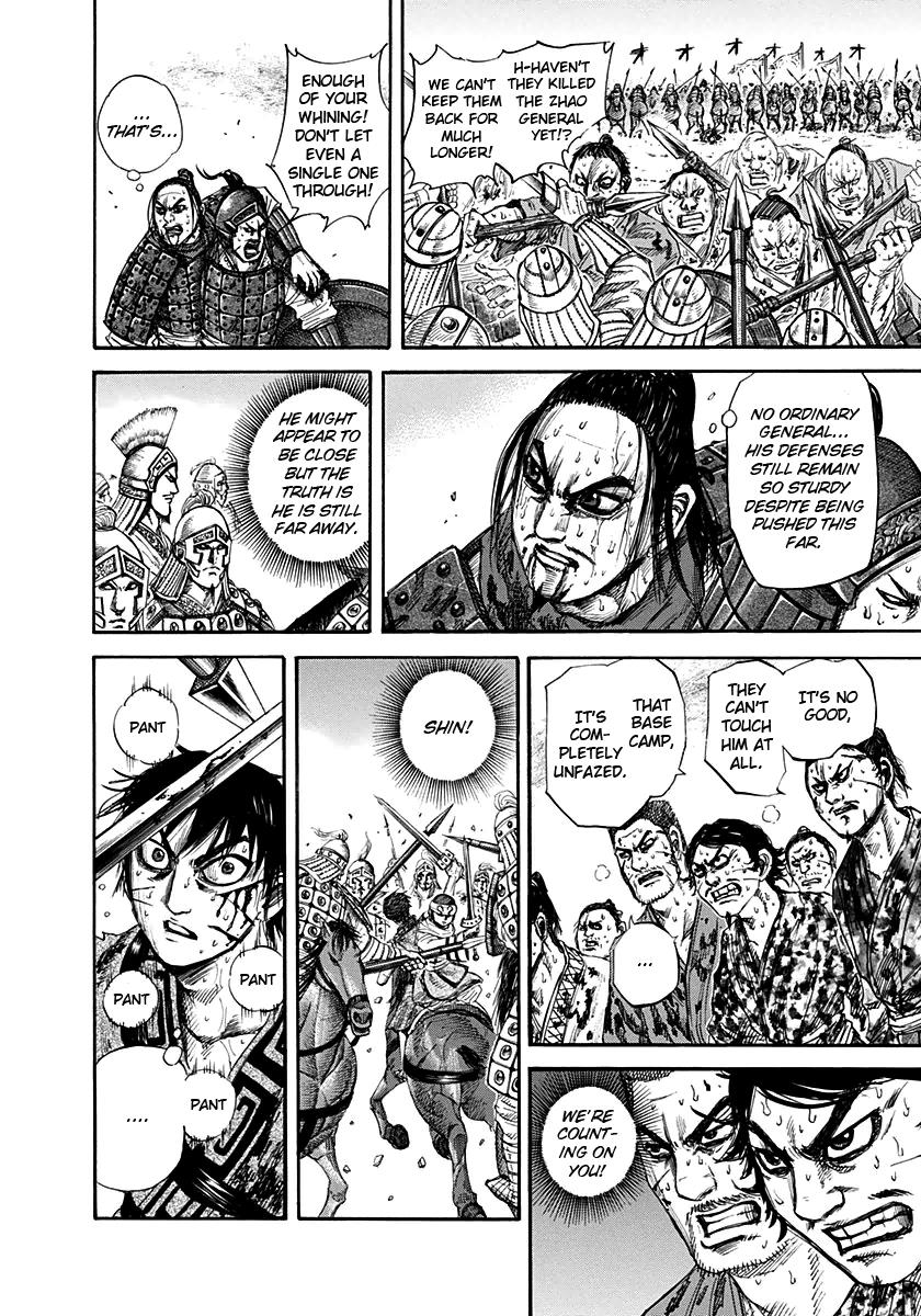 Chapter 129 — Chapter 129 — Page 4