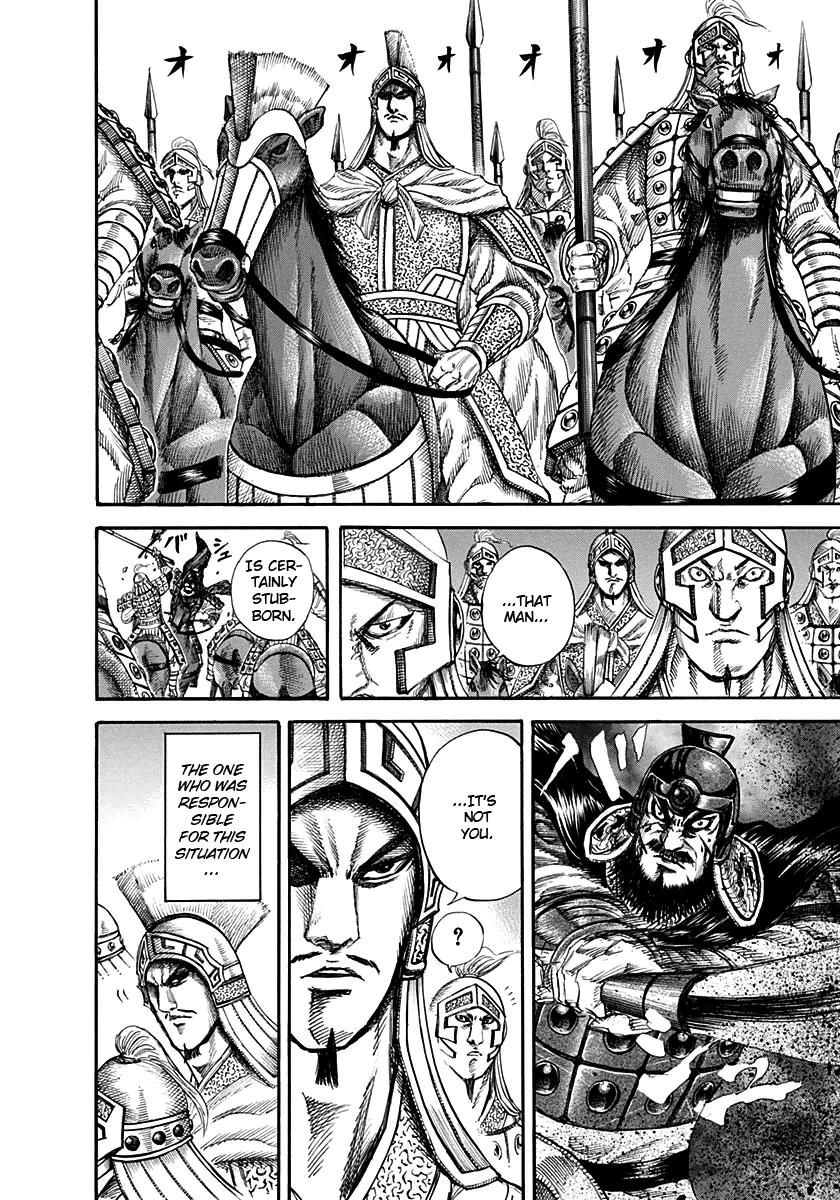 Chapter 129 — Chapter 129 — Page 6