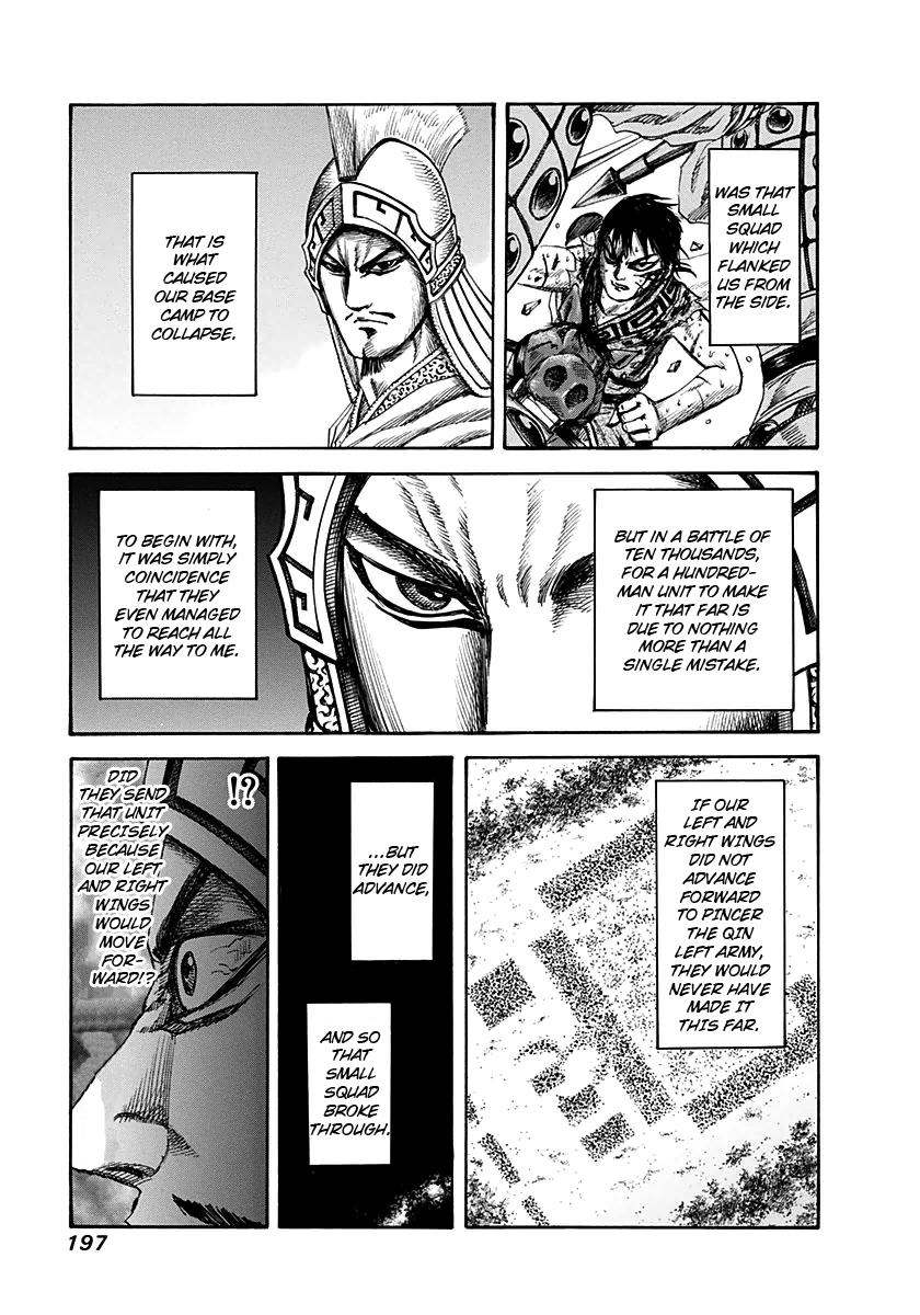 Chapter 129 — Chapter 129 — Page 7