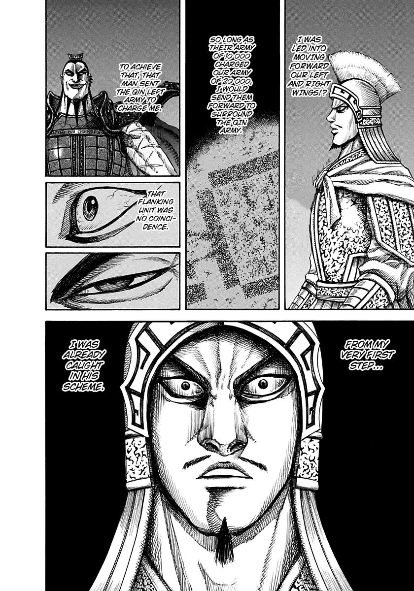 Chapter 129 — Chapter 129 — Page 8