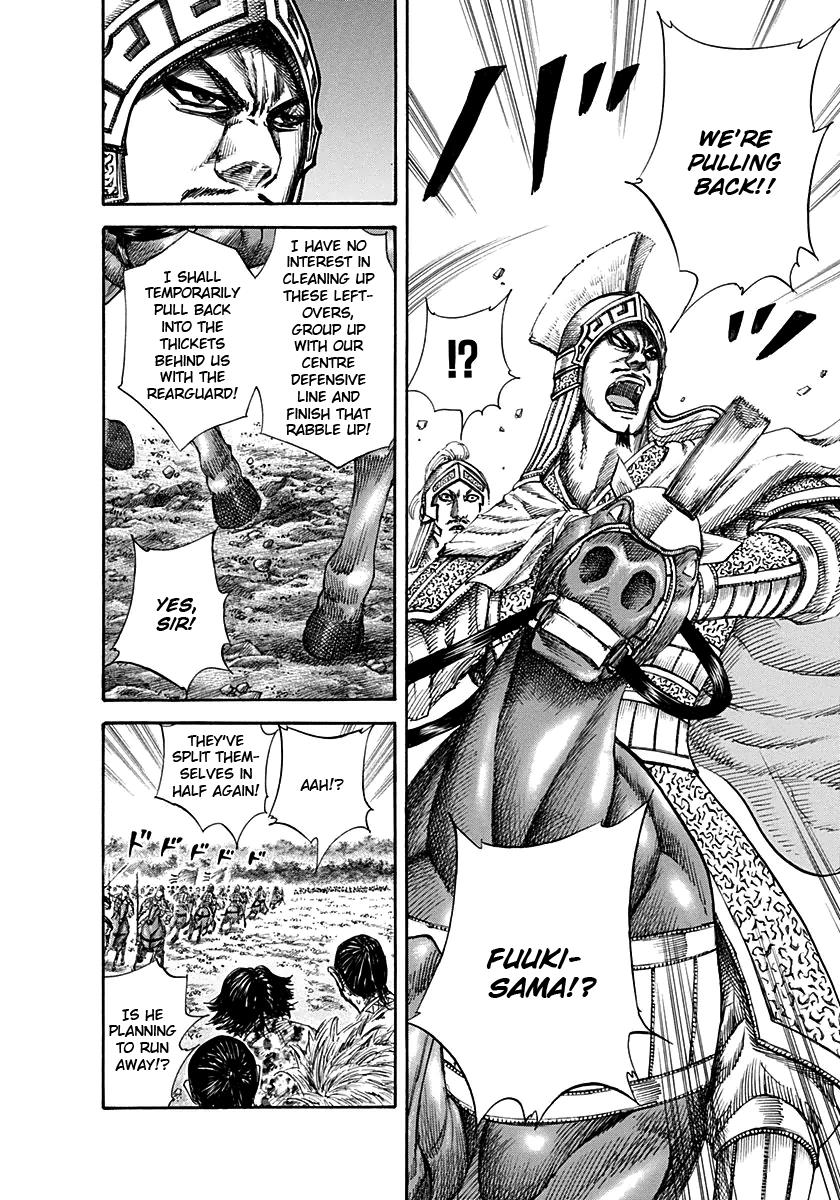 Chapter 129 — Chapter 129 — Page 10