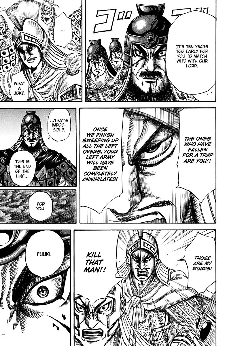 Chapter 129 — Chapter 129 — Page 14