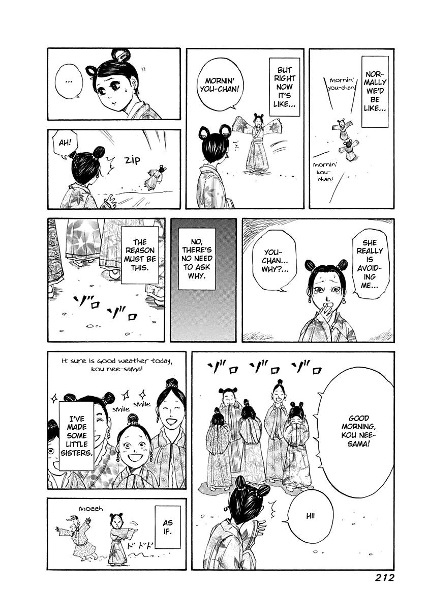 Chapter 129 — Chapter 129 — Page 19