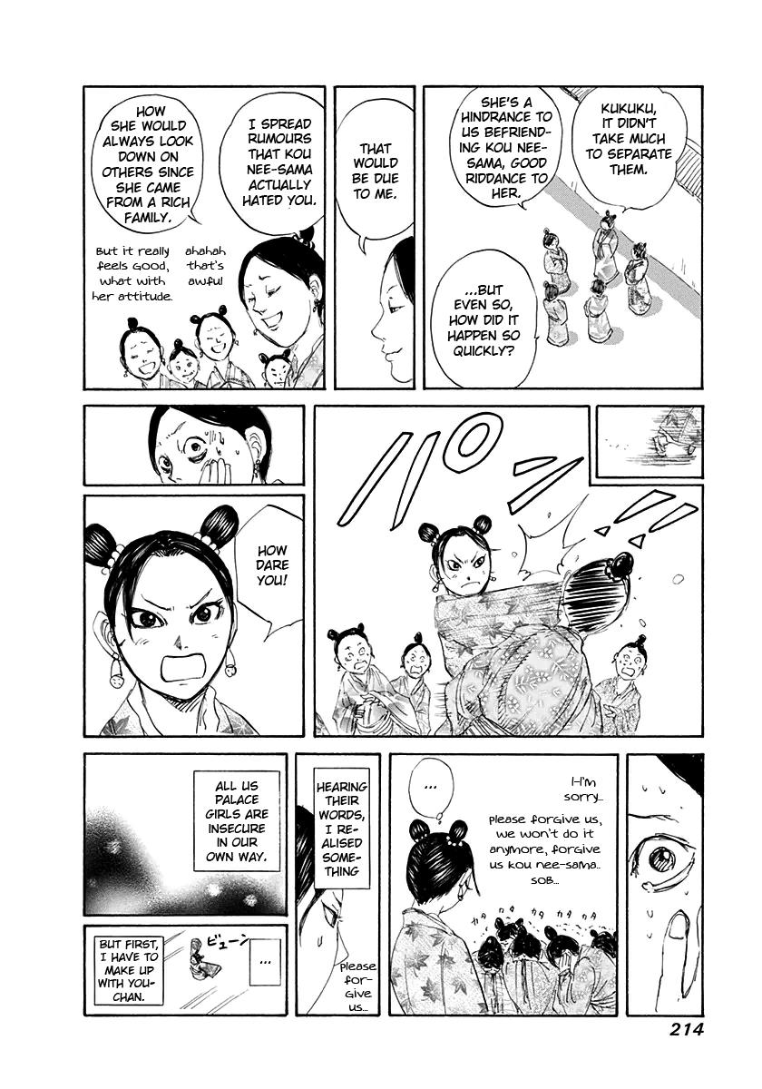 Chapter 129 — Chapter 129 — Page 21