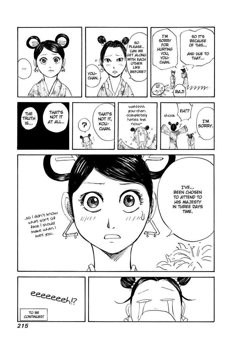 Chapter 129 — Chapter 129 — Page 22