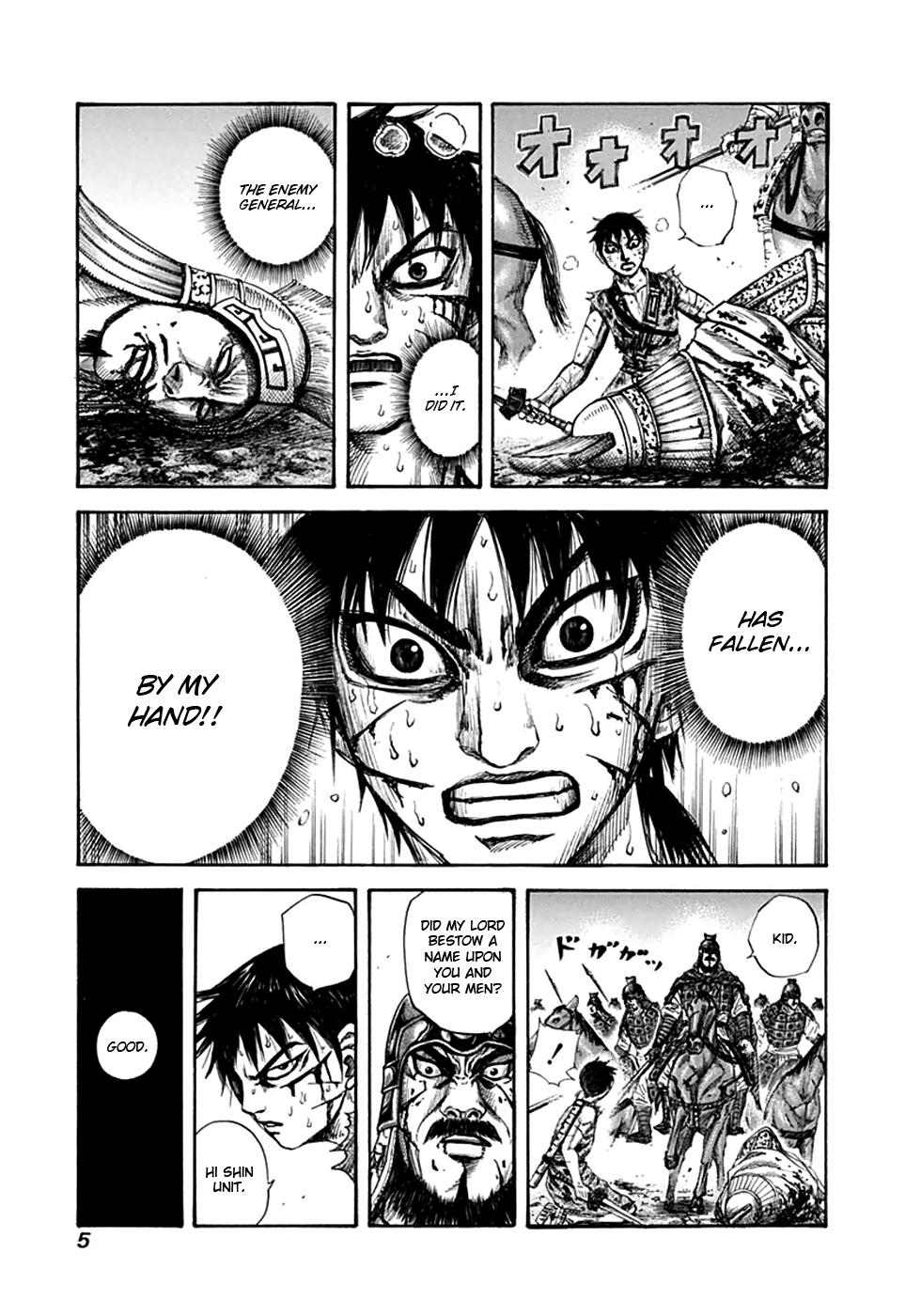 Chapter 130 — Chapter 130 — Page 5