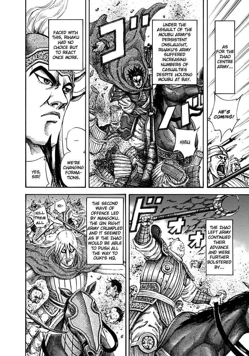 Chapter 130 — Chapter 130 — Page 13
