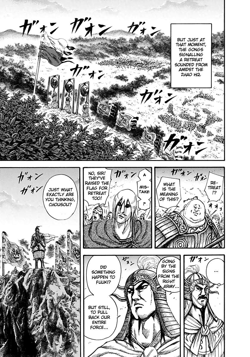 Chapter 130 — Chapter 130 — Page 14