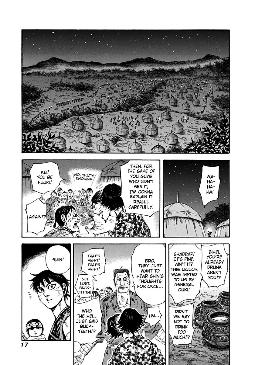 Chapter 130 — Chapter 130 — Page 16