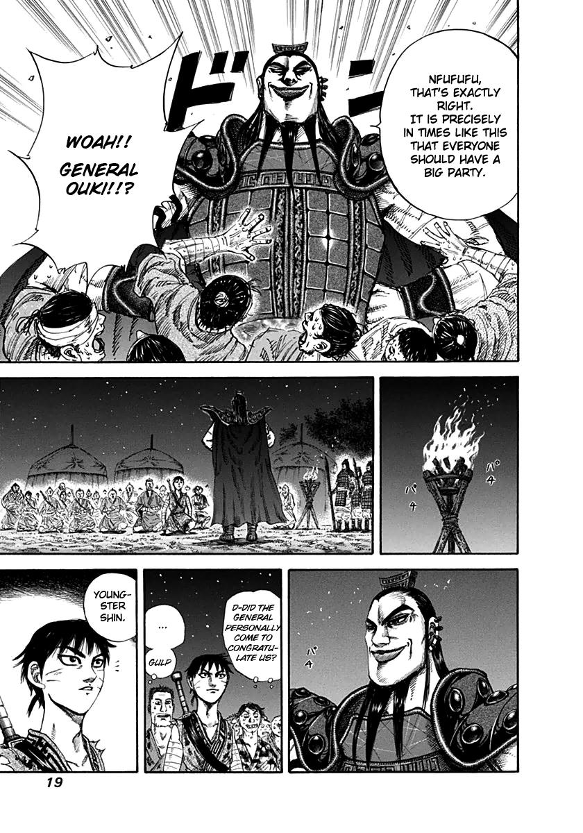 Chapter 130 — Chapter 130 — Page 18