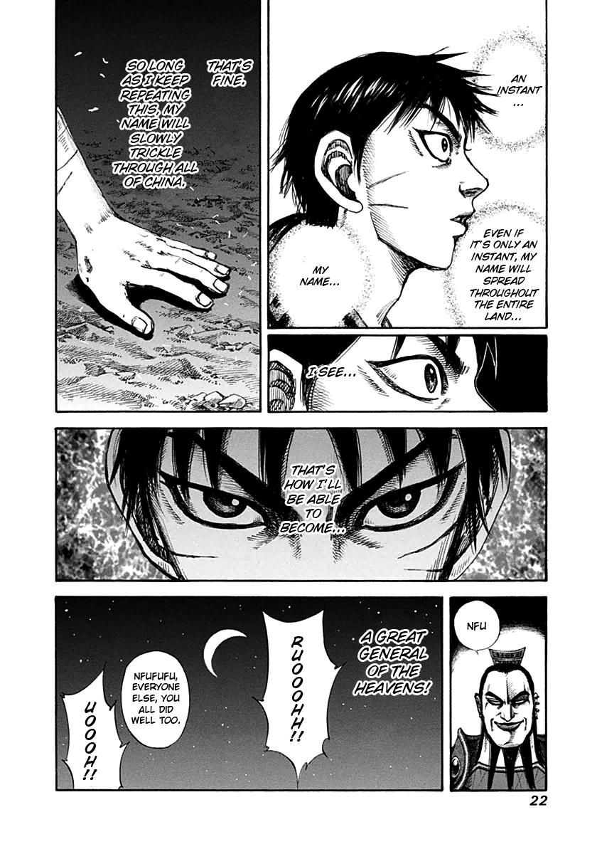 Chapter 130 — Chapter 130 — Page 21