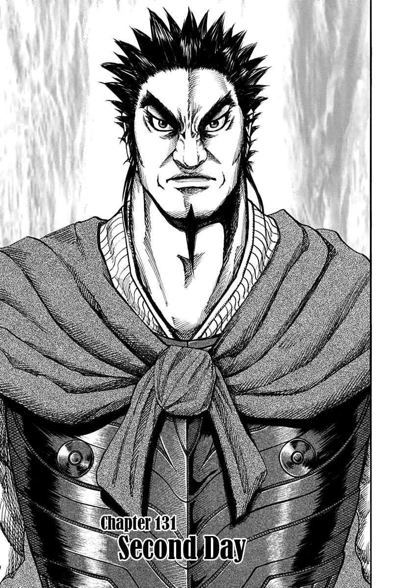 Kingdom Chapter 129