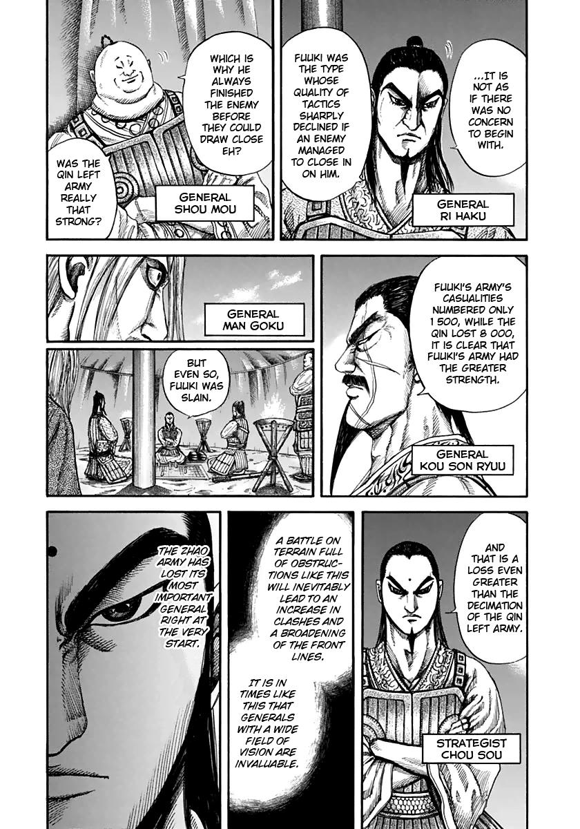 Kingdom Chapter 129