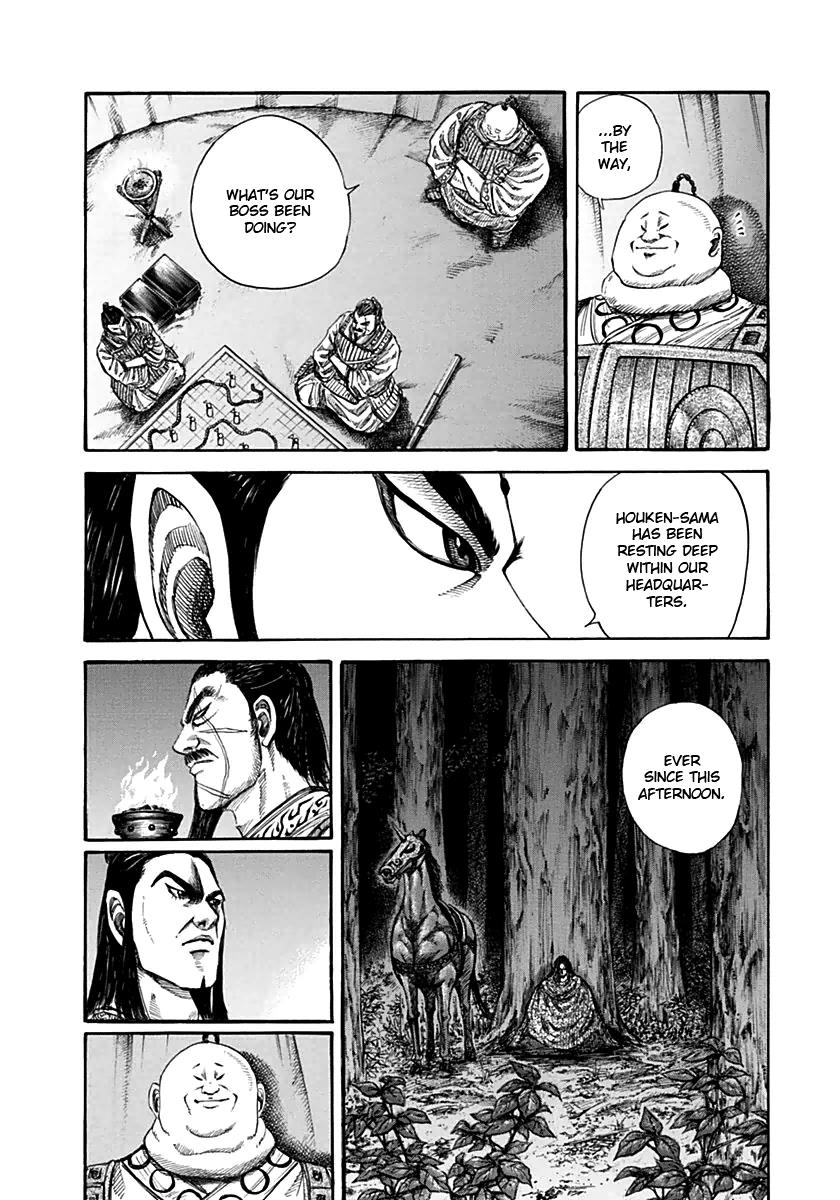 Kingdom Chapter 129