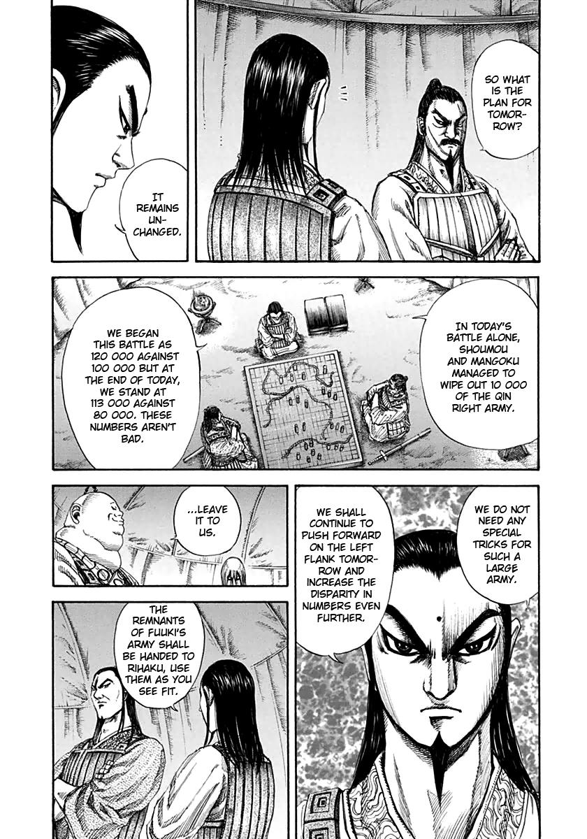 Kingdom Chapter 129