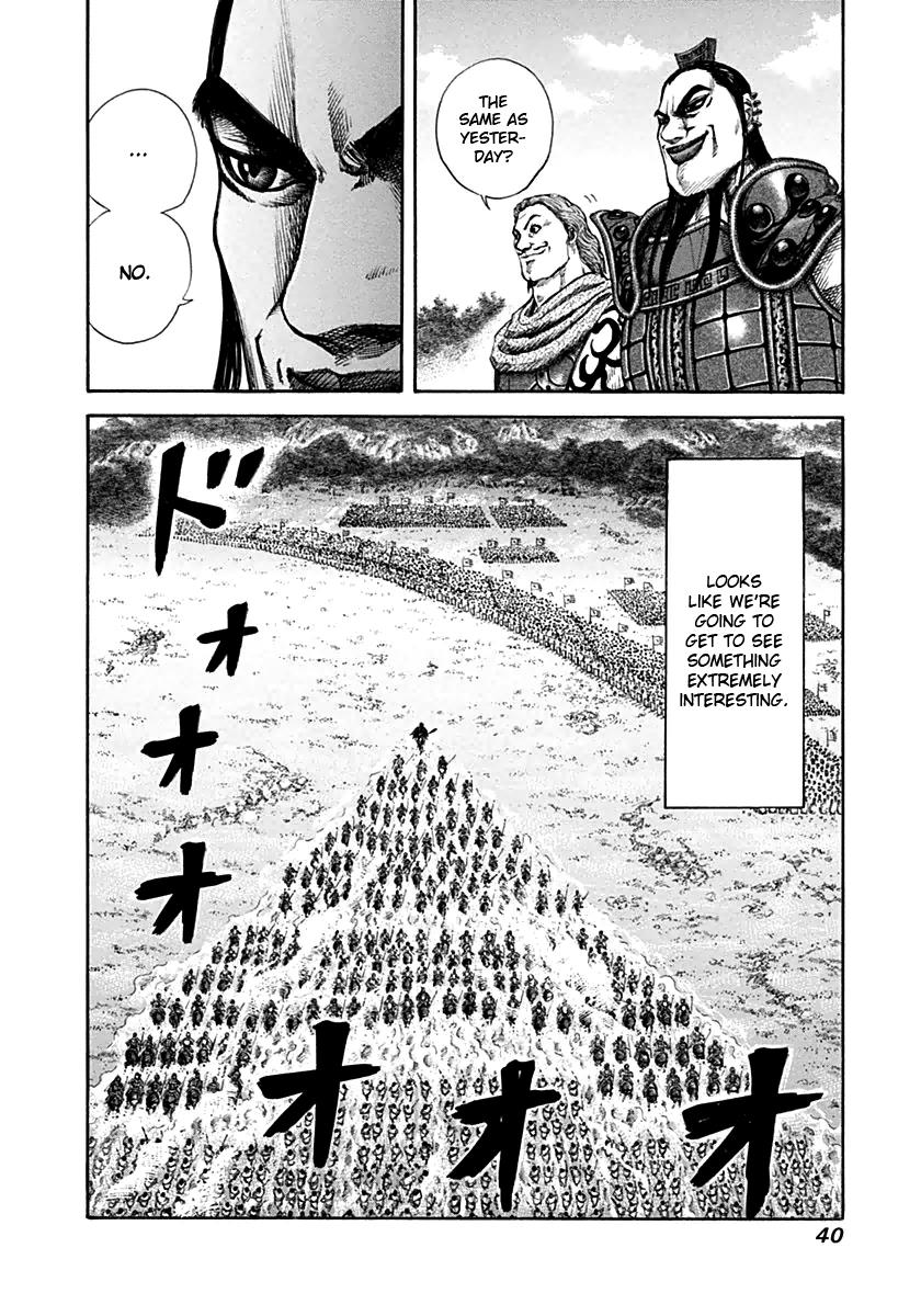 Kingdom Chapter 129