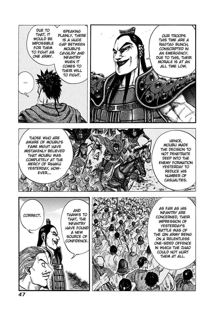Chapter 132 — Chapter 132 — Page 6