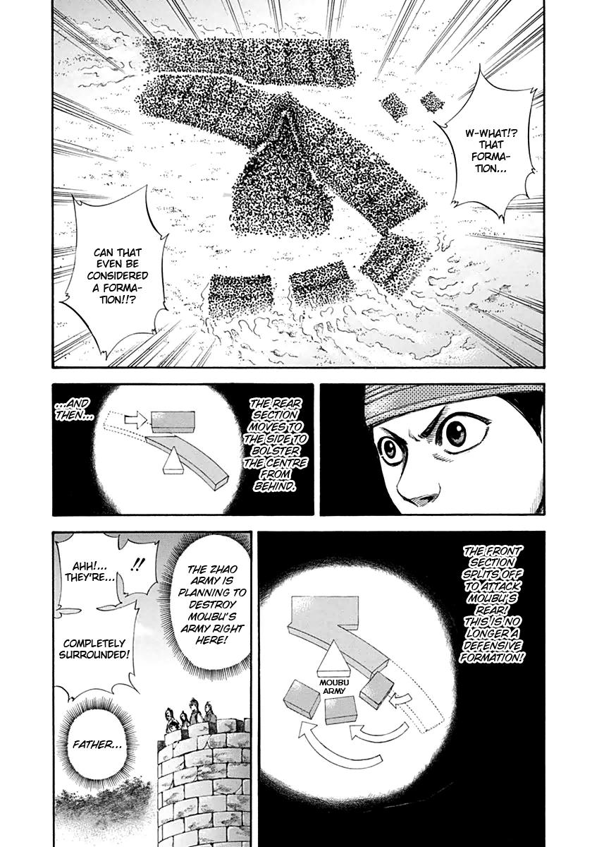 Chapter 132 — Chapter 132 — Page 9