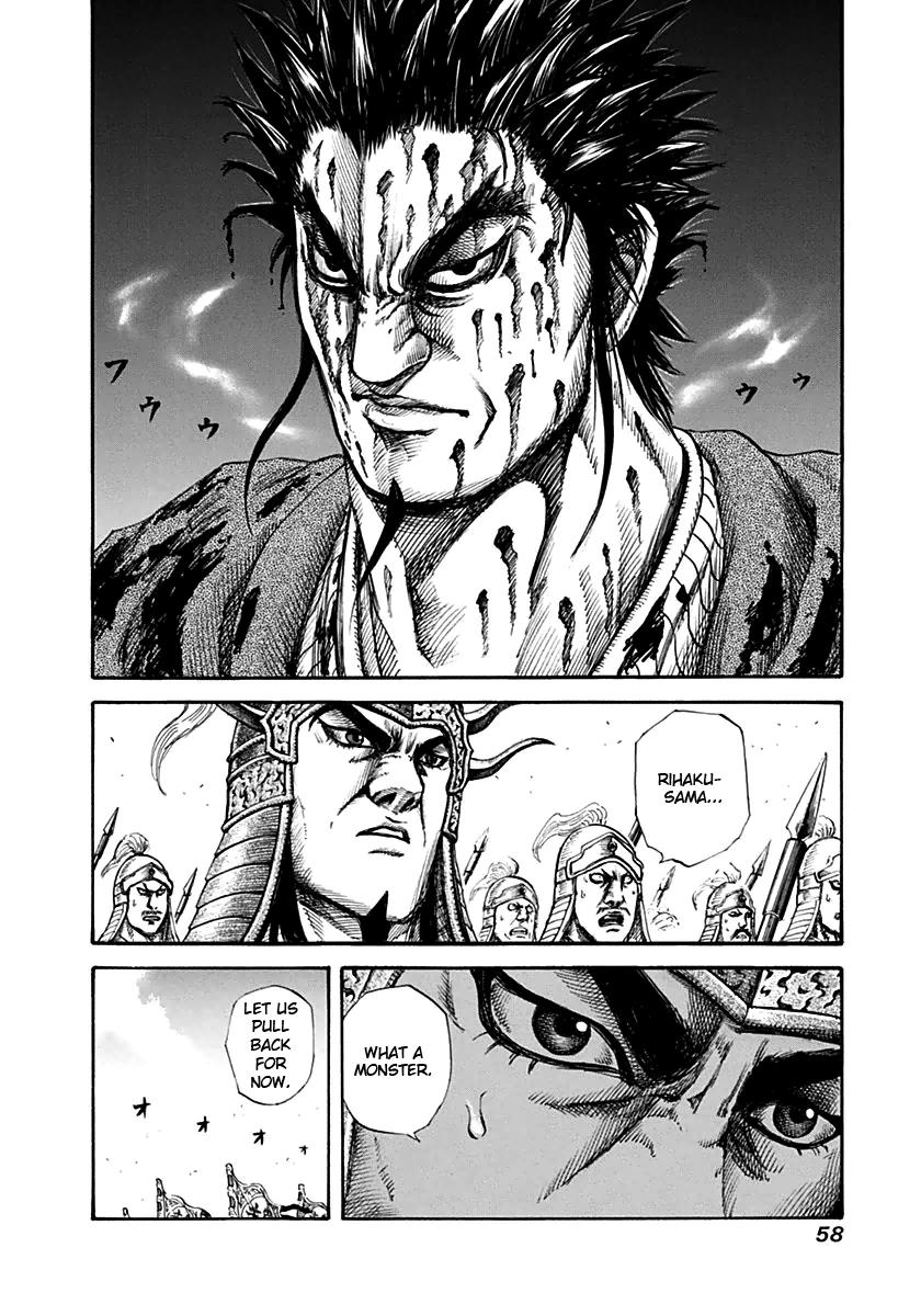 Chapter 132 — Chapter 132 — Page 17