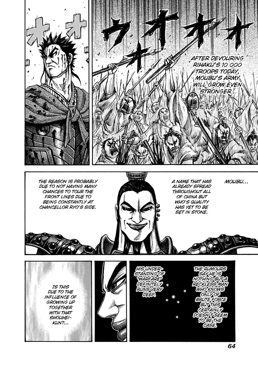 Chapter 133 — Chapter 133 — Page 5