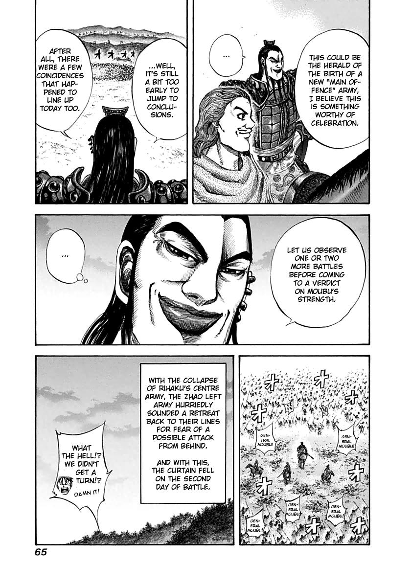 Chapter 133 — Chapter 133 — Page 6