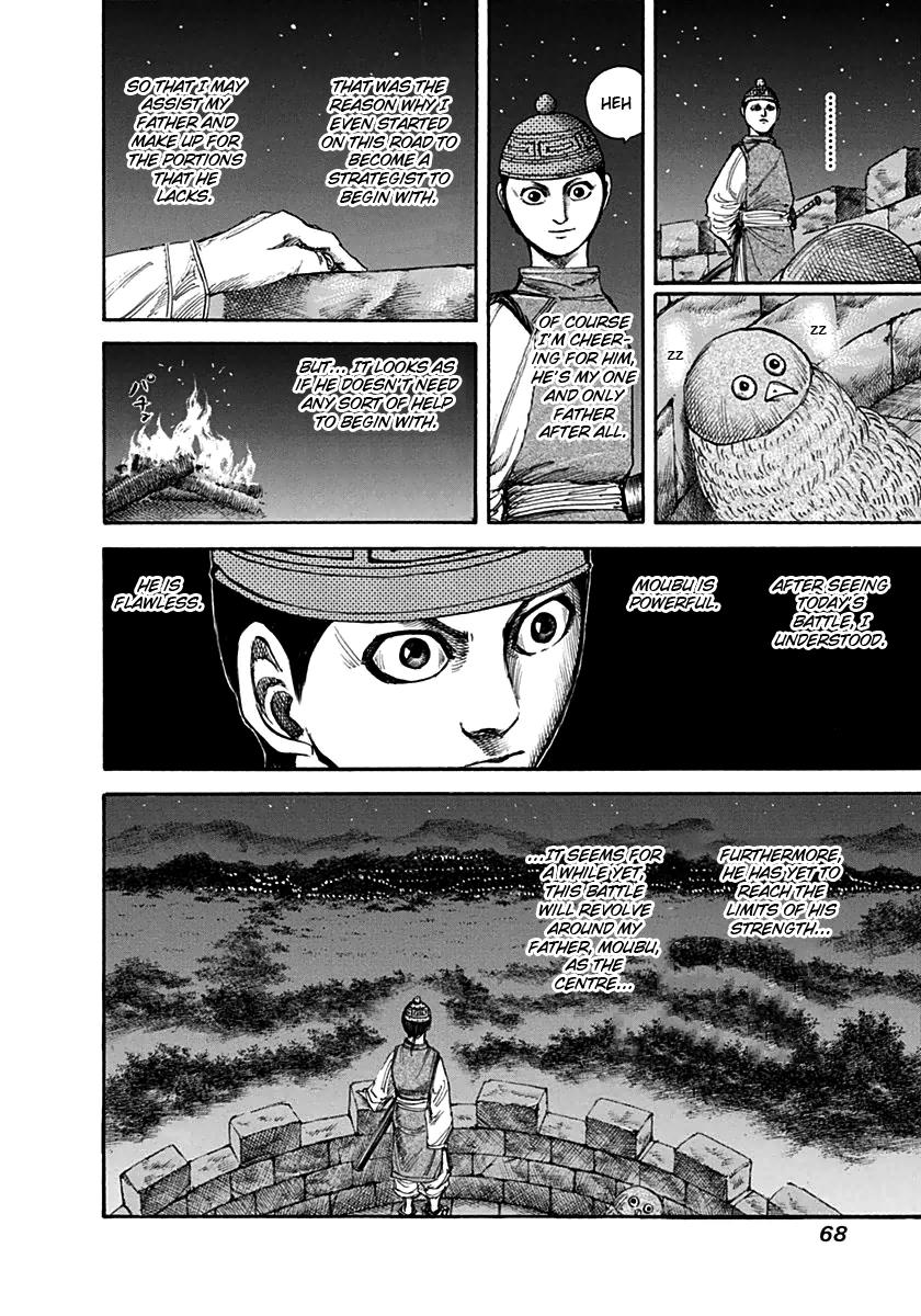 Chapter 133 — Chapter 133 — Page 9