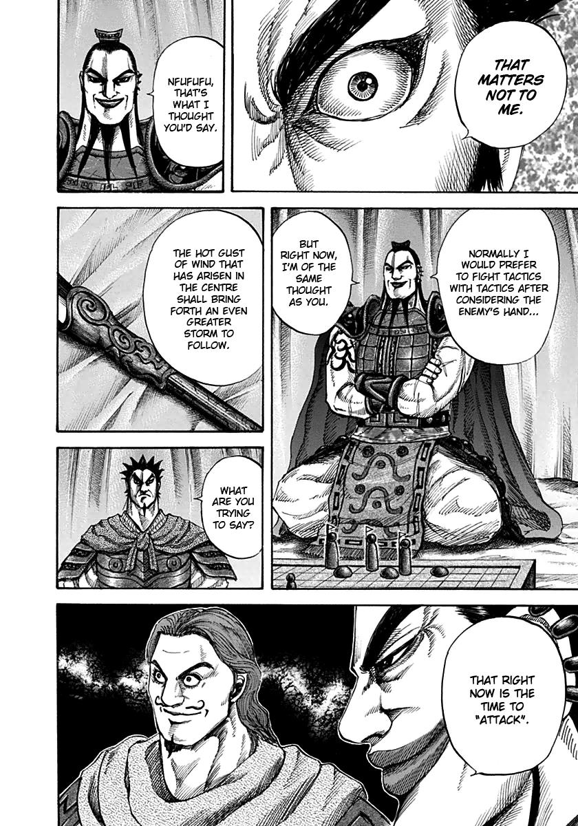 Chapter 133 — Chapter 133 — Page 15