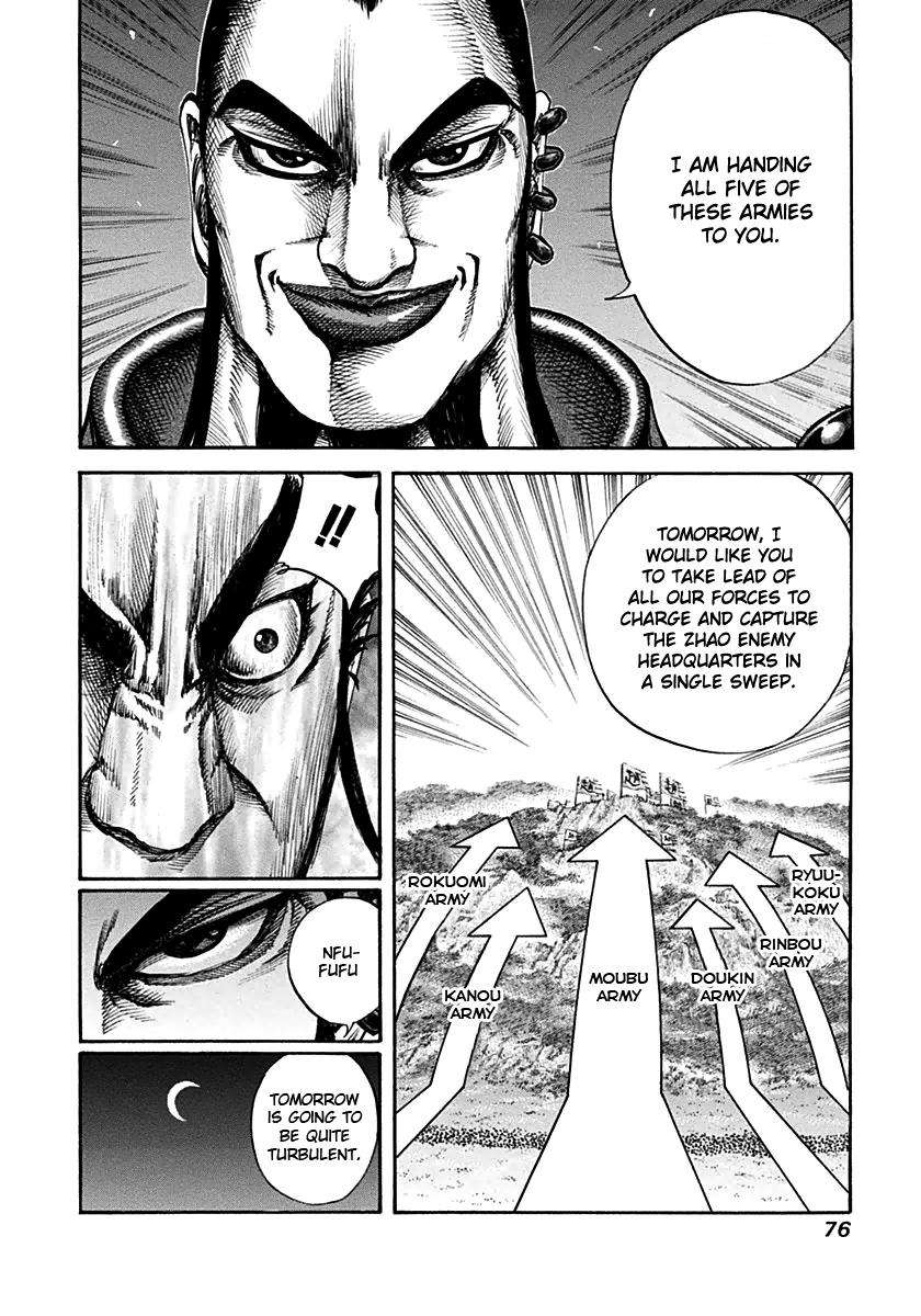 Chapter 133 — Chapter 133 — Page 17