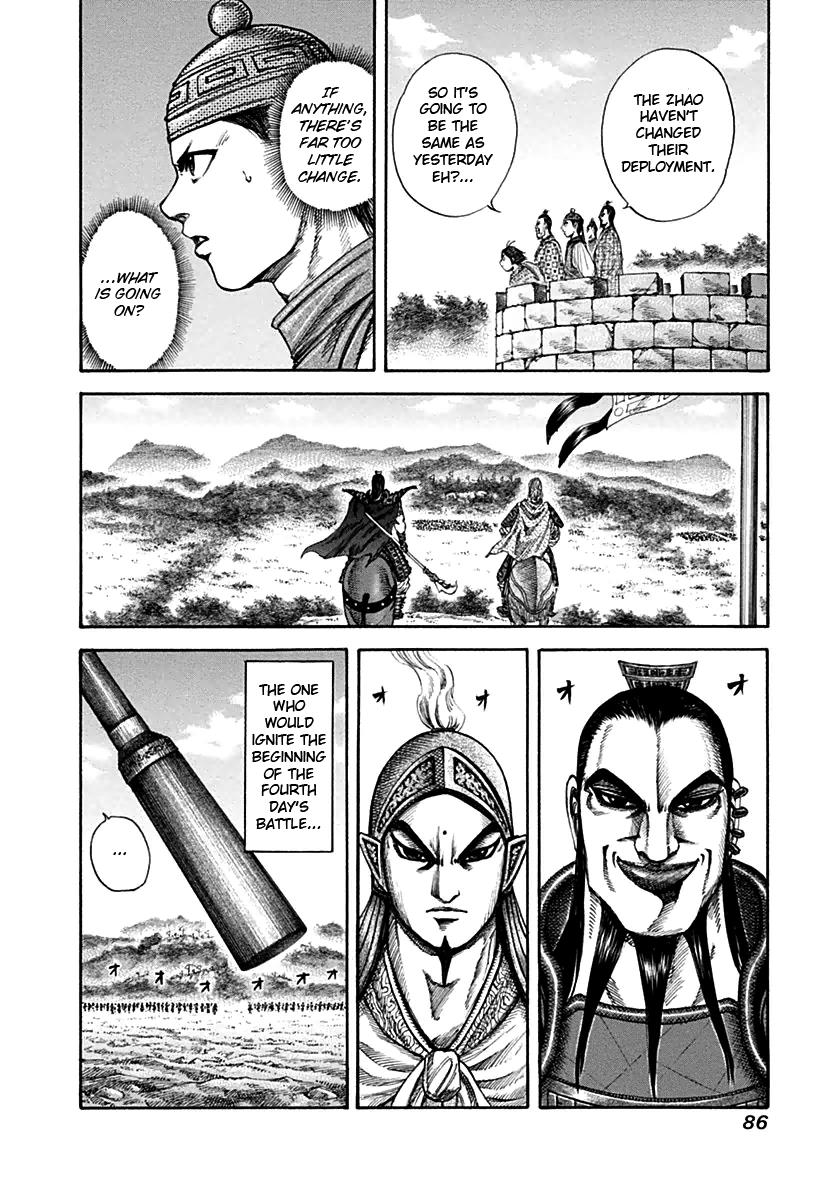 Kingdom Chapter 132