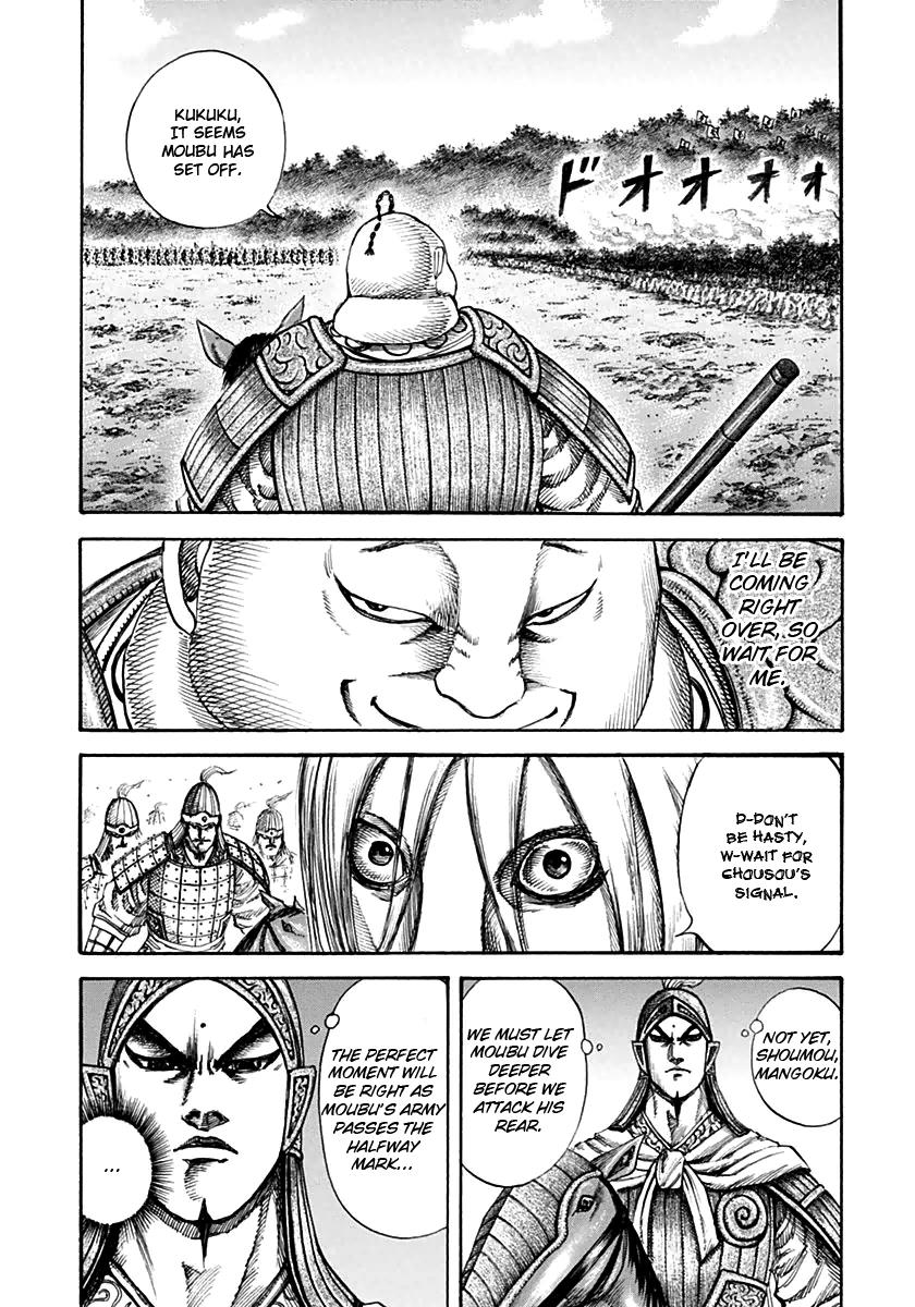 Kingdom Chapter 132