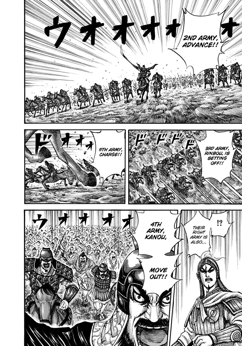 Kingdom Chapter 132