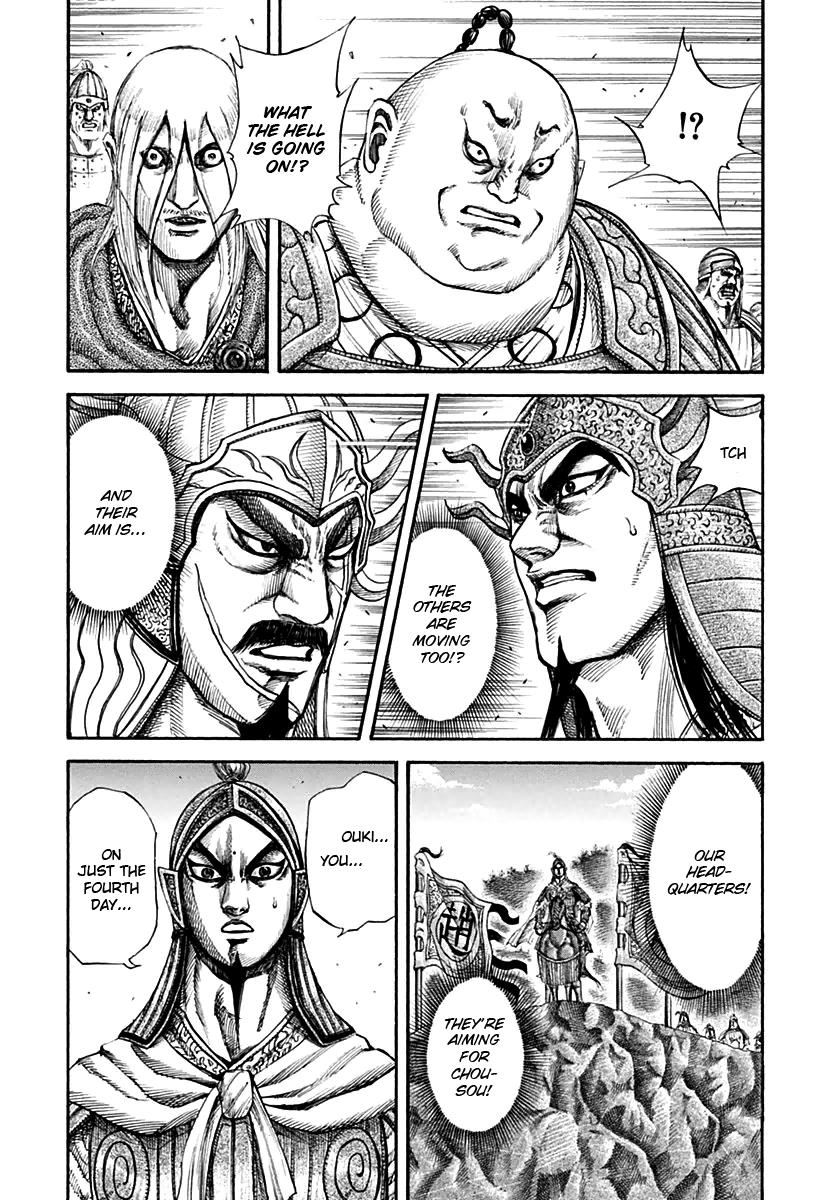 Kingdom Chapter 132