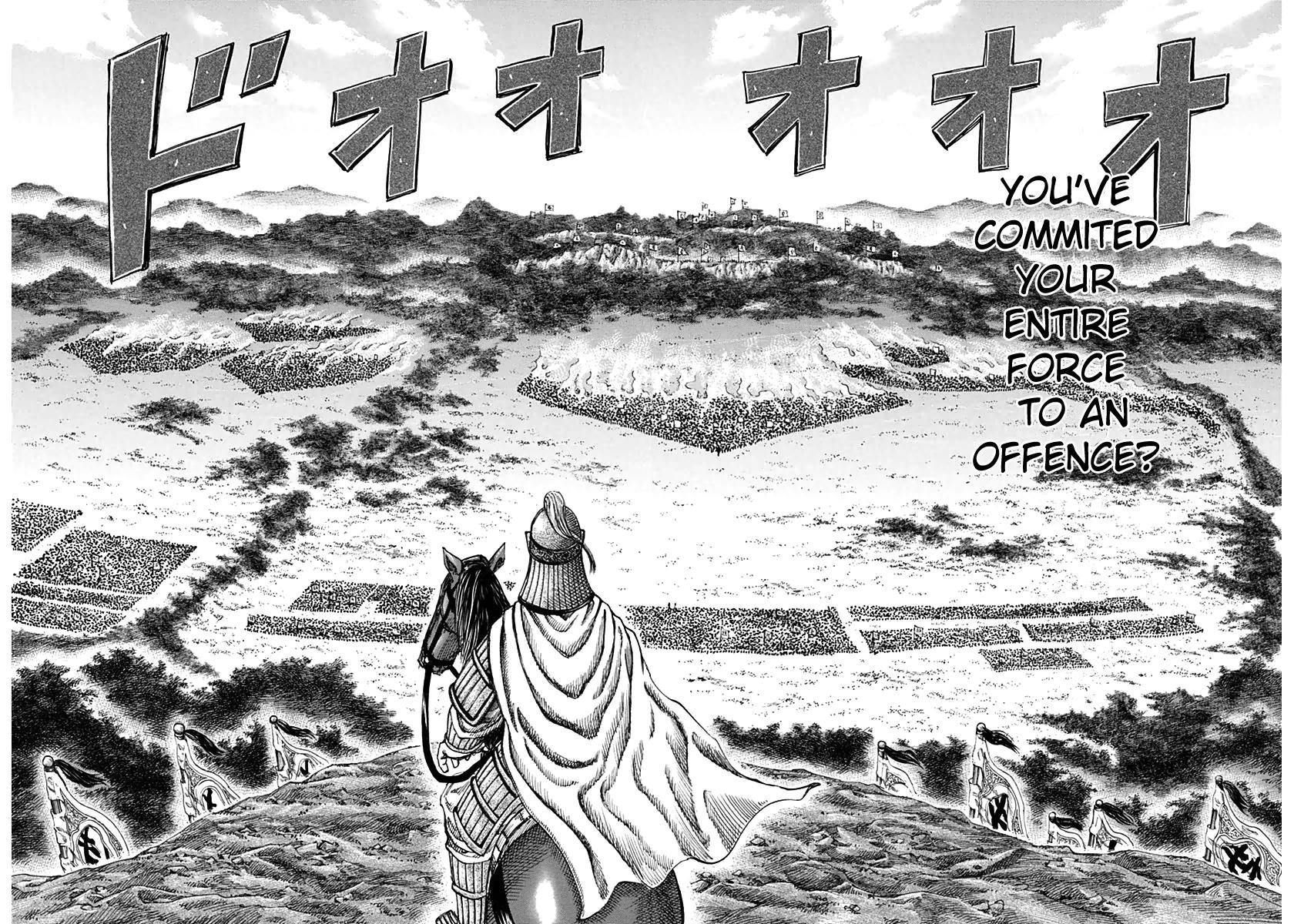 Kingdom Chapter 132