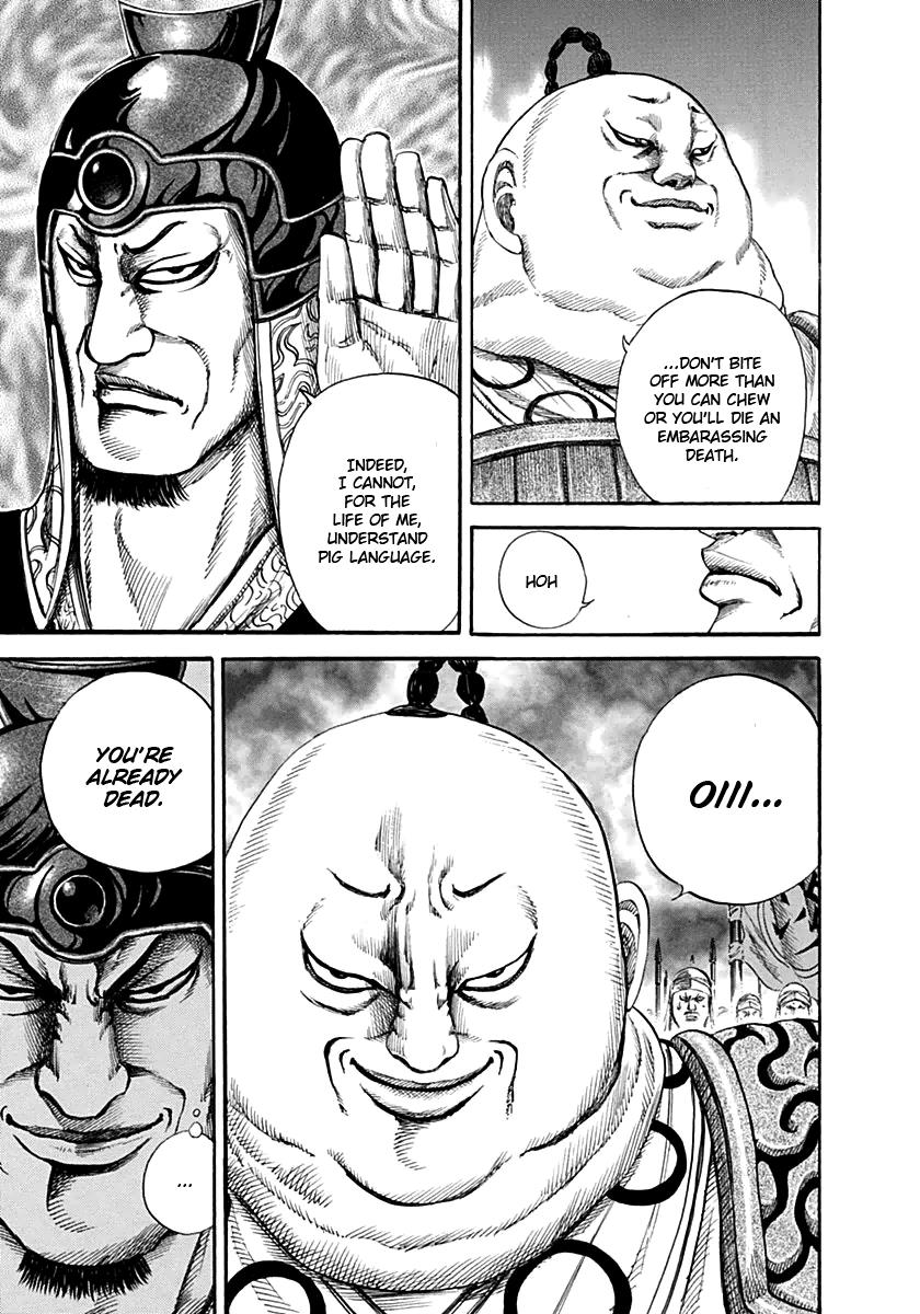 Chapter 135 — Chapter 135 — Page 6