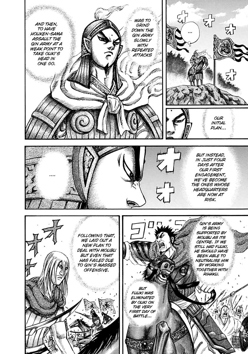 Chapter 135 — Chapter 135 — Page 11