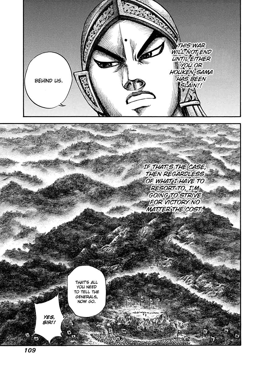Chapter 135 — Chapter 135 — Page 14