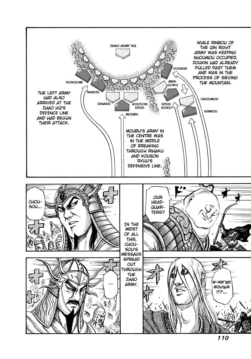 Chapter 135 — Chapter 135 — Page 15