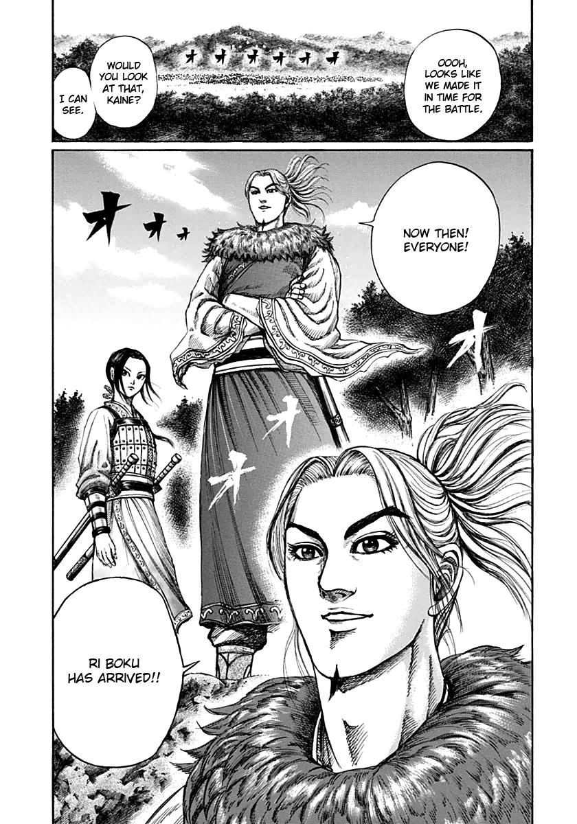 Chapter 135 — Chapter 135 — Page 17