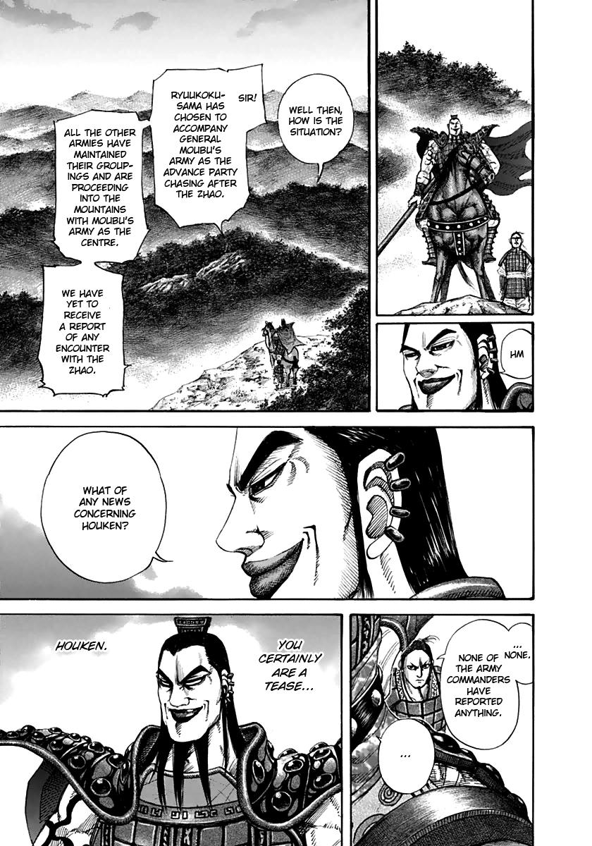 Kingdom Chapter 135