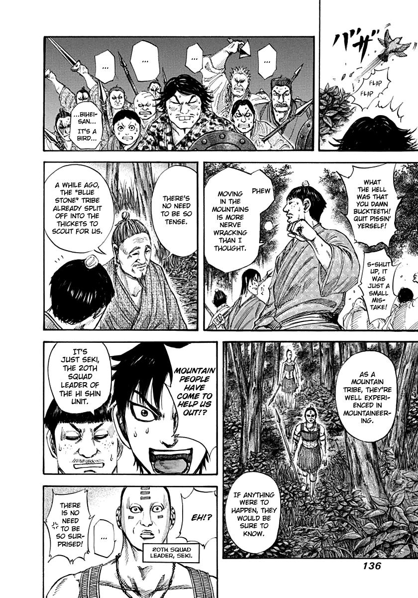 Kingdom Chapter 135