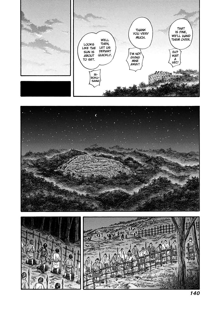 Kingdom Chapter 135