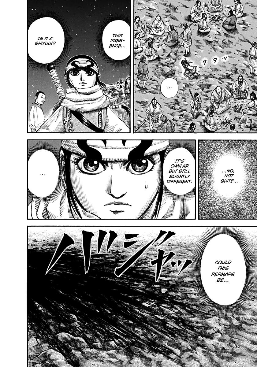 Chapter 138 — Chapter 138 — Page 4