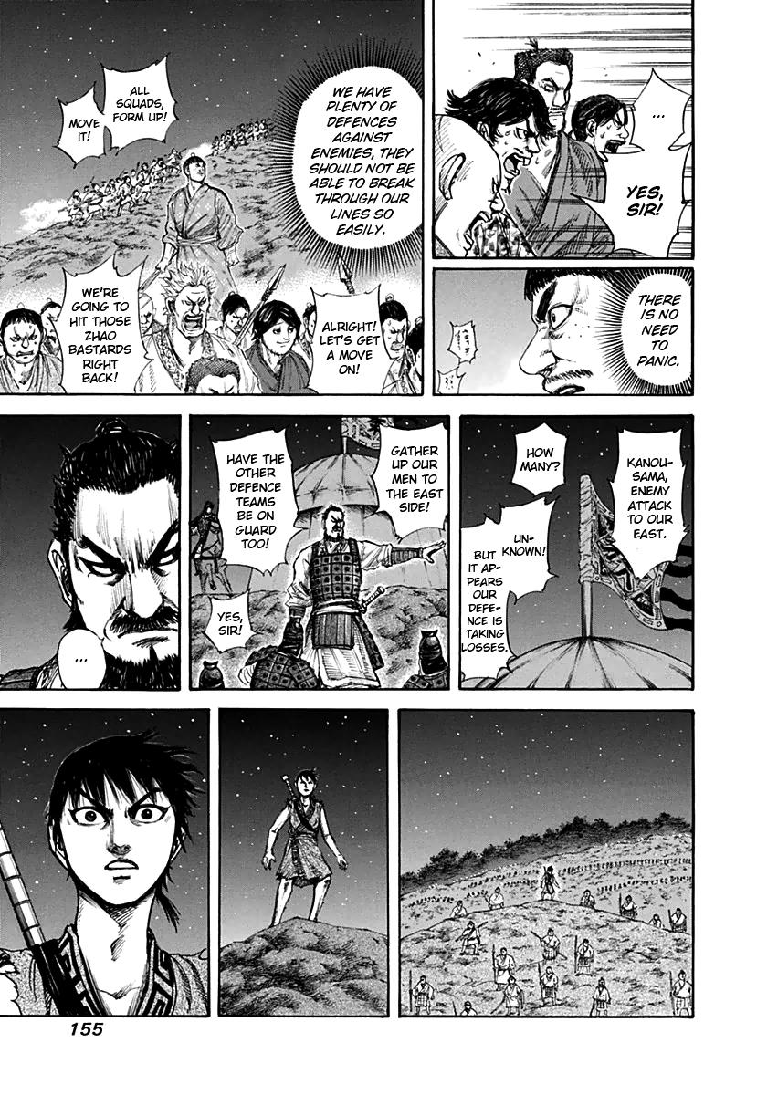 Chapter 138 — Chapter 138 — Page 7