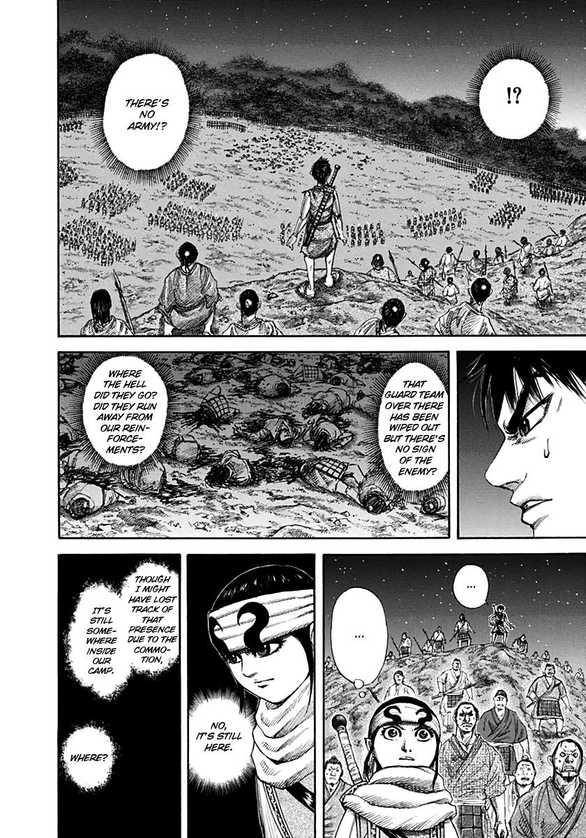 Chapter 138 — Chapter 138 — Page 8